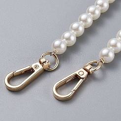 Bag Chain Straps&nbsp;LS-AJEW-P076-08B