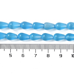 Cat Eye Beads Strands&nbsp;CE-U001-02C