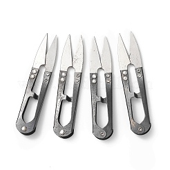 Sharp Steel Scissors&nbsp;PT-Q001-01