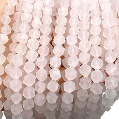 2 Strands Natural White Agate Beads Strands&nbsp;G-AR0005-43A