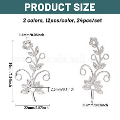 24Pcs 2 Colors Brass Links/Connectors&nbsp;KK-CA0002-74