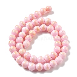 Natural Mashan Jade Beads Strands&nbsp;G-A255-A01-01B