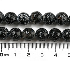 Crackle Agate Beads Strands&nbsp;G-A003-1