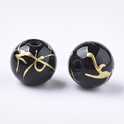 Drawbench Glass Beads&nbsp;GLAD-Q017-02A-8MM