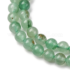 Natural Green Aventurine Round Beads Strands&nbsp;G-S150-6mm-3