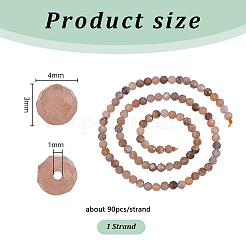 1 Strand Natural Multi-Moonstone Beads Strands&nbsp;G-PH0003-19