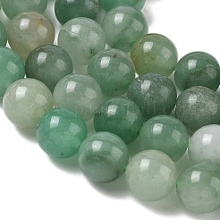 Natural Green Aventurine Beads Strands&nbsp;G-E380-02-6mm