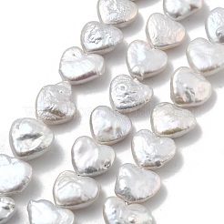 Natural Baroque Keshi Pearl Beads Strands&nbsp;PEAR-P064-10C-01A