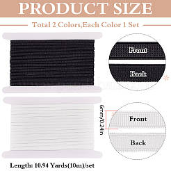 2Pcs 2 Colors Flat Nylon Elastic Cord&nbsp;OCOR-MA0001-19
