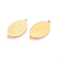 Religion 201 Stainless Steel Oval with Virgin Links Connector Charms&nbsp;STAS-T073-53A-G