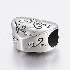 Mother's Day Theme&nbsp;STAS-H440-93AS