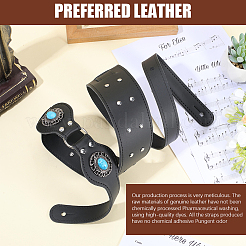 PU Leather Adjustable Guitar Shoulder Strap&nbsp;AJEW-WH20128-067