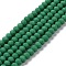Glass Beads Strands, Faceted, Frosted, Rondelle, Medium Sea Green, 2.9~3.3mm, Hole: 1mm, about 135~140pcs/strand, 32~34cm