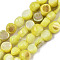 Natural Freshwater Shell Beads Strands, Dyed, Nuggets, Yellow, 7~9x7~8x2.5~6mm, Hole: 0.8mm, about 48~50pcs/strand, 14.96~15.74 inch (38~40cm)