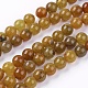 Natural Crackle Agate Stone Bead Strands&nbsp;G-R193-16-8mm-1
