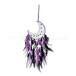 Iron Woven Web/Net with Feather Pendant Decorations&nbsp;AJEW-B017-22