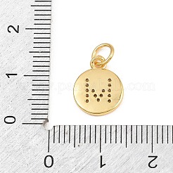 Brass Micro Pave Clear Cubic Zirconia Charms&nbsp;CU-CBA56CE-12G-M