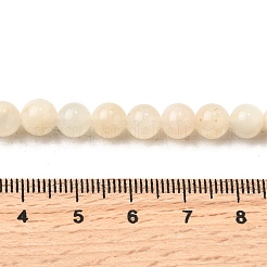 Natural White Moonstone Beads Strands&nbsp;LS-G-P342-02A-6mm-AB-01