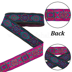 7M Vintage Jacquard Polyester Ribbon&nbsp;OCOR-CY0003-92C
