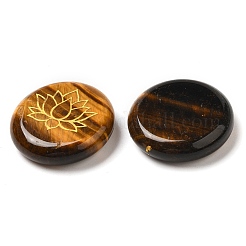 Natural Tiger Eye Cabochons&nbsp;G-C158-04G