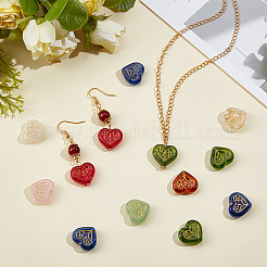 20Pcs Glass Beads&nbsp;LAMP-PA0001-42