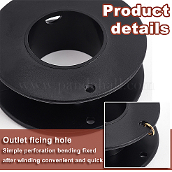 Plastic Spools&nbsp;FIND-WH0170-44