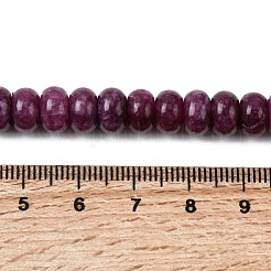 Natural White Jade Beads Strands&nbsp;G-E507-01K-01