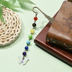 Butterfly Alloy Enamel Pendant Bookmark with Chakra Gemstone Bead&nbsp;AJEW-JK00253-04