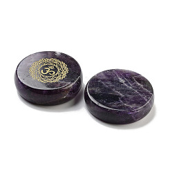 Natural Amethyst Flat Round with Chakra Sign Figurines Display Decorations&nbsp;DJEW-K025-01F