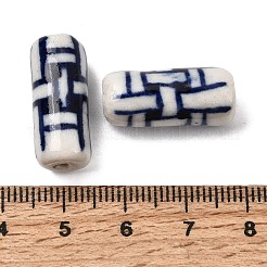 Handmade Porcelain Beads&nbsp;PORC-A032-07