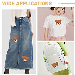 Computerized Embroidery Polyester with Fur Iron on/Sew on Patches&nbsp;DIY-WH0671-397B
