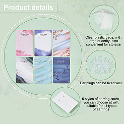 120Pcs 6 Styles Paper Display Cards&nbsp;CDIS-PH0001-53