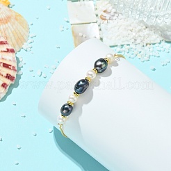 Adjustable Natural Cultured Freshwater Pearl Slider Bracelets&nbsp;KK-BJEW-JB14102-01