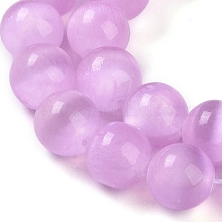 Natural Selenite Beads Strands&nbsp;G-P493-01C