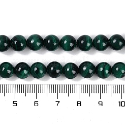 Natural Malachite Beads Strands&nbsp;G-F461-05-8mm