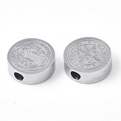Tarnish Resistant 304 Stainless Steel Beads&nbsp;STAS-S079-169C-P