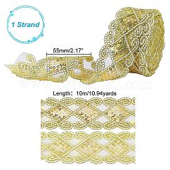 Curtain Clothes Accessories Decoration&nbsp;FIND-WH0038-02