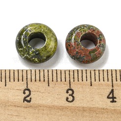 Natural Unakite Beads&nbsp;G-Q173-03A-21