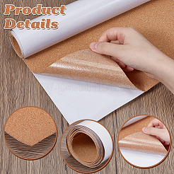 Cork Insulation Sheet&nbsp;DIY-WH0504-748D