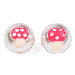ABS Plastic Imitation Pearl Beads&nbsp;KY-N015-106