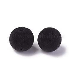 Flocky Acrylic Beads&nbsp;OACR-L011-C-07