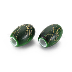 Baking Paint Opaque European Acrylic Beads&nbsp;MACR-S308-15A