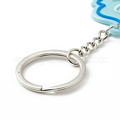 Eid Mubarak Keychain PVC Plastic Keychain&nbsp;KEYC-G053-01P