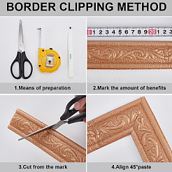 2Pcs 2 Colors PVC Foam 3D Self-Adhesive Waterproof Wallpaper Border&nbsp;DIY-CP0012-22