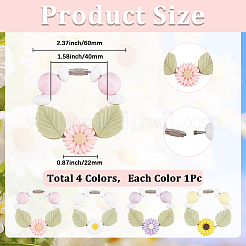 4Pcs Silicone Cup Charms&nbsp;HJEW-SC00119
