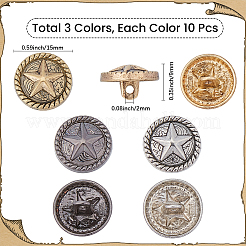 3 Colors 1-Hole Alloy Star with Flat Round Shank Buttons&nbsp;BUTT-GF0004-30B