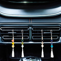 Wood & Wool Felt Balls Car Vent Oil Diffusers&nbsp;HJEW-DR00031