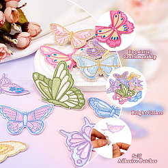 10Pcs 10 Styles Computerized Embroidery Cloth Self Adhesive Patches&nbsp;PATC-TA00001-04