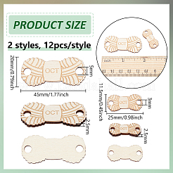 Reusable Wooden Temperature Blanket Buttons&nbsp;AJEW-BC0008-13