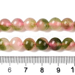 Dyed Natural White Jade Beads Strands&nbsp;G-T138-8mm-210-18